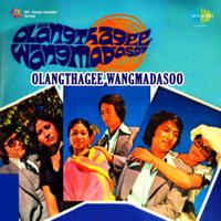 Lyrics Cover